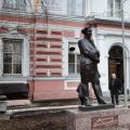Demidov University in Yaroslavl: faculties, history, admissions committee and passing scores